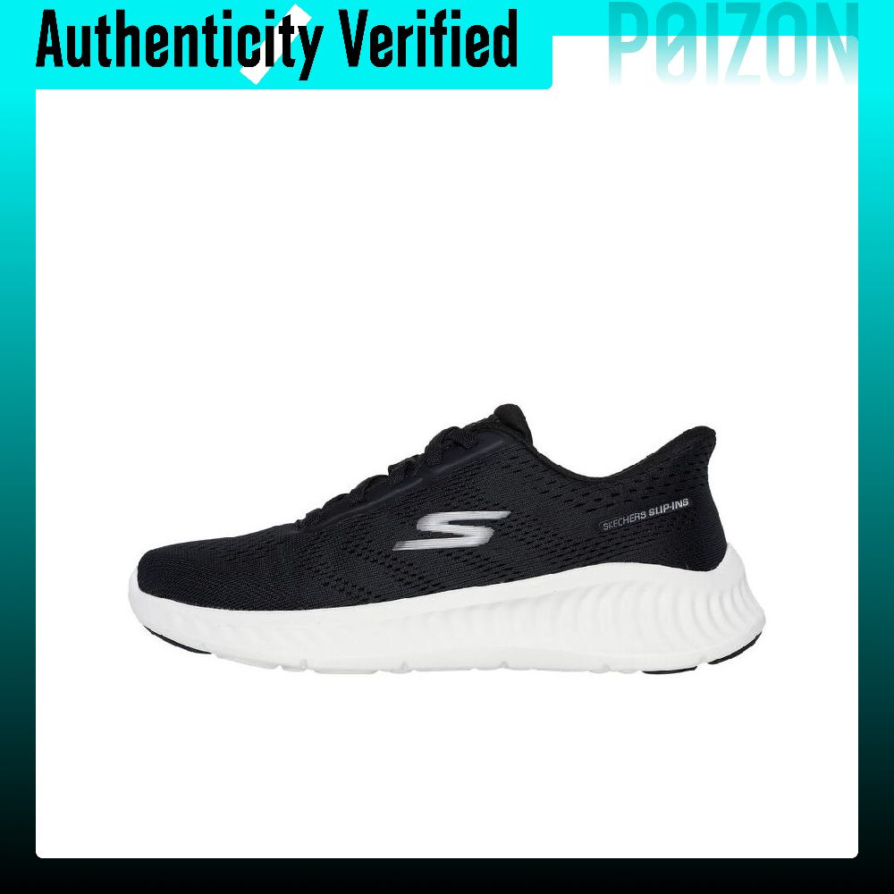 Skechers GO WALK NOW Abrasion  - đánh giá và giá Running Shoes Men