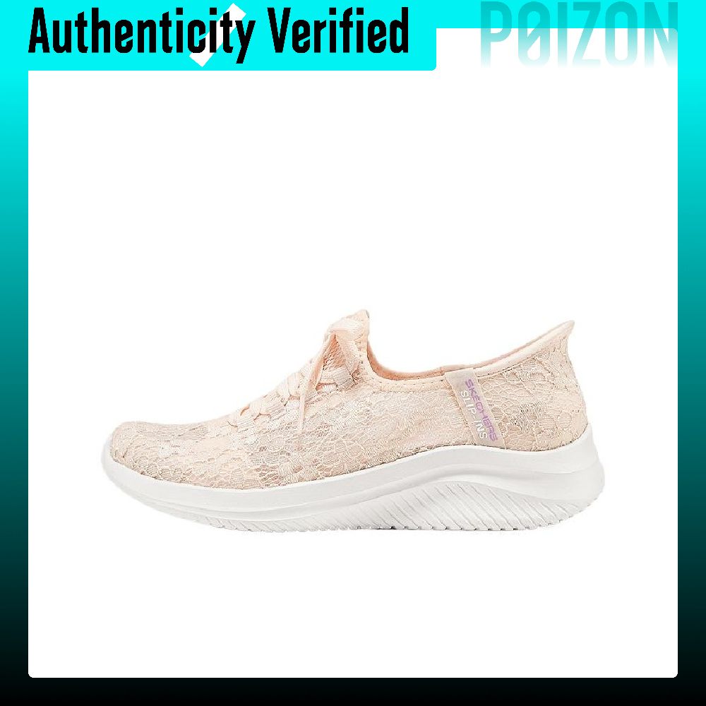 Skechers Ultra Flex 3.0 Low to - đánh giá và giá Running Shoes Men