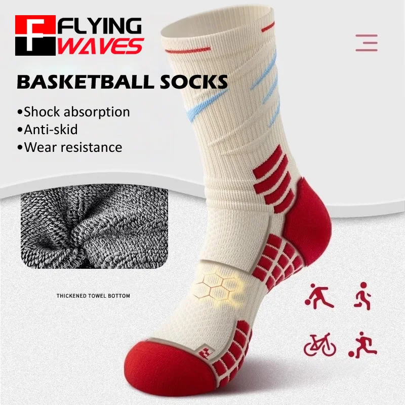 Elite Sports Socks Men Women S - đánh giá và giá Sports Socks