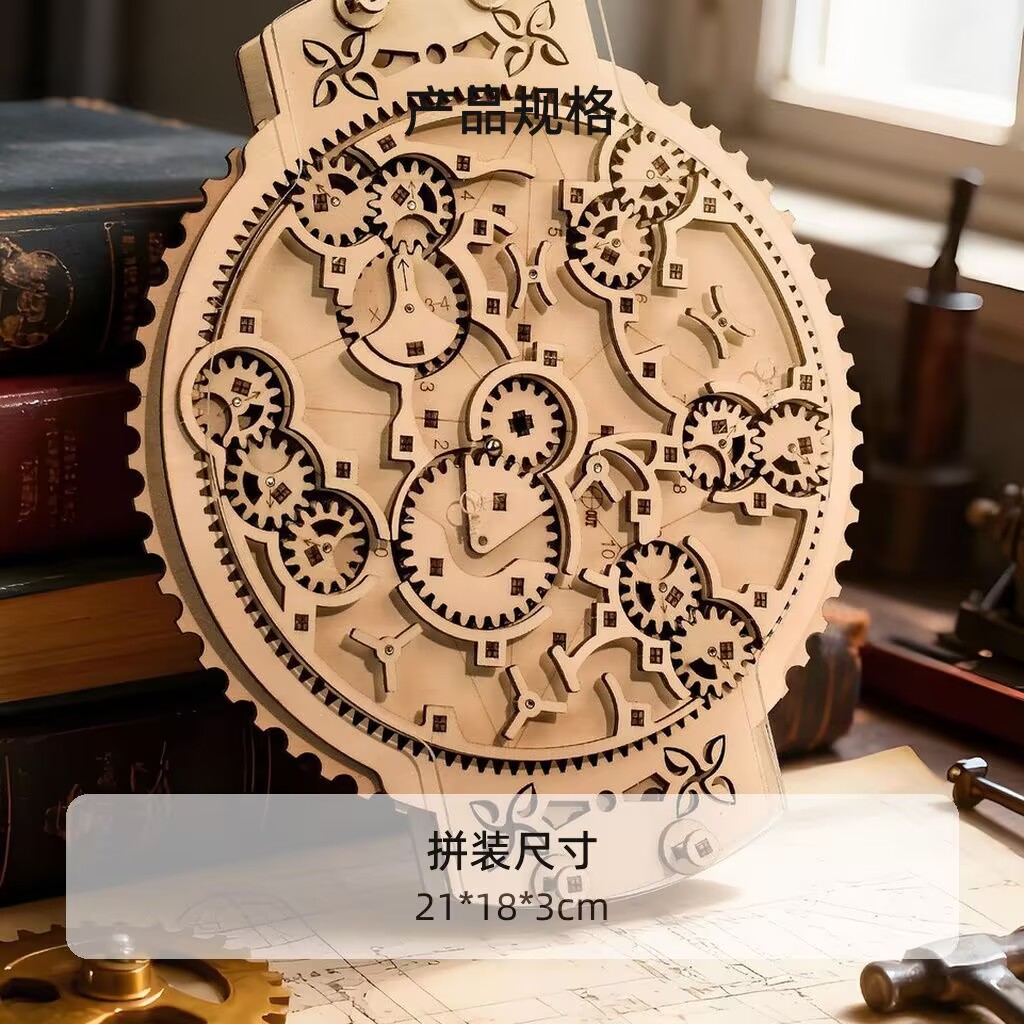 Wooden Marble Run 3D Puzzle -  - đánh giá và giá Running Gear Kids