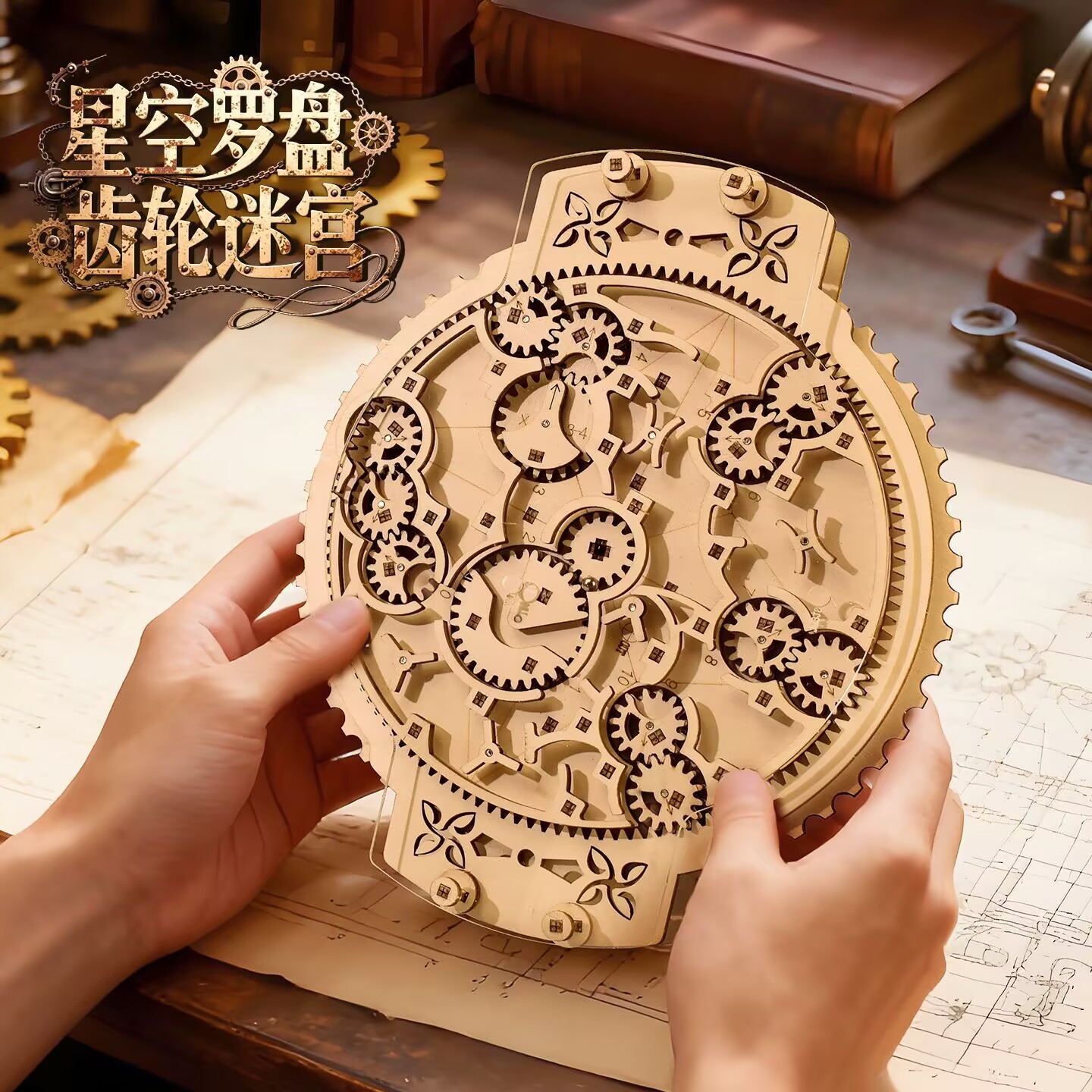 Wooden Marble Run 3D Puzzle -  - đánh giá và giá Running Gear Kids